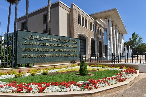تنظيم يوم دراسي حول ” الحماية القانونية للمرأة المغربية المقيمة بالخارج على ضوء مدونة الأسرة والاتفاقيات الدولية ” يوم 14 أكتوبر الجاري