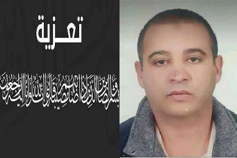 تعزية في وفاة المشمول برحمة الله إبراهيم حمدون