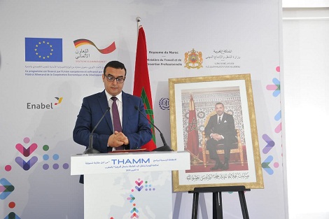 الرباط.. إطلاق برنامج حول الهجرة وتنقل اليد العاملة في شمال إفريقيا