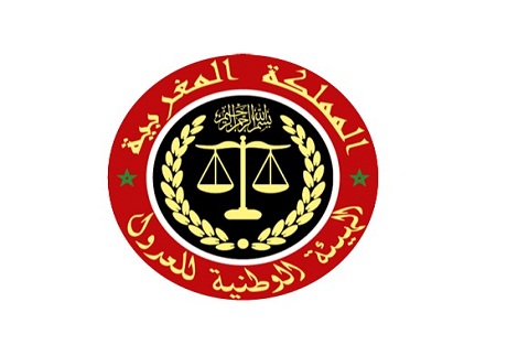 الهيئة الوطنية للعدول تعلن تجندها الدائم وراء صاحب الجلالة الملك محمد السادس للدفاع عن أخر حبة رمل