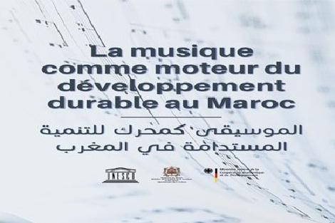 الرباط.. اليونيسكو تطلق مشروع “الموسيقى كمحرك للتنمية المستدامة في المغرب”