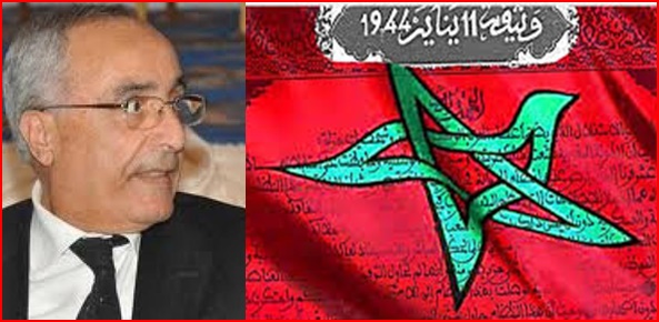 تقديم وثيقة المطالبة بالاستقلال ثمرة مسار نضالي طافح بأمجاد وروائع وملاحم الكفاح الوطني (الكثيري)