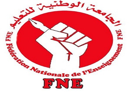 المكتب الجهوي FNE يدعو للمشاركة في وقفة احتجاجية بالمديرية الإقليمية بسطات