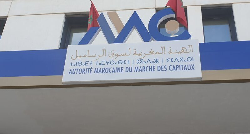 الانتعاش الاقتصادي : الهيئة المغربية لسوق الرساميل تعرض التدابير ذات الأولوية لسنة 2021