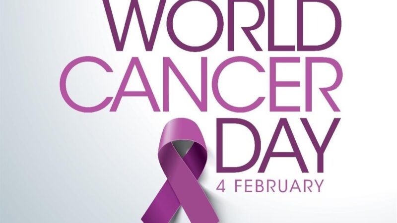 اليوم العالمي للسرطان.. توحيد الجهود الفردية لاحتواء عواقب هذه الآفة