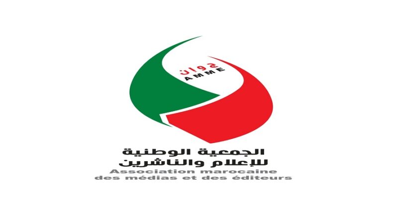 ما بثته قناة الشروق الجزائرية عمل مدان لا يمت بصلة لأخلاقيات مهنة الصحافة (الجمعية الوطنية للاعلام والناشرين)