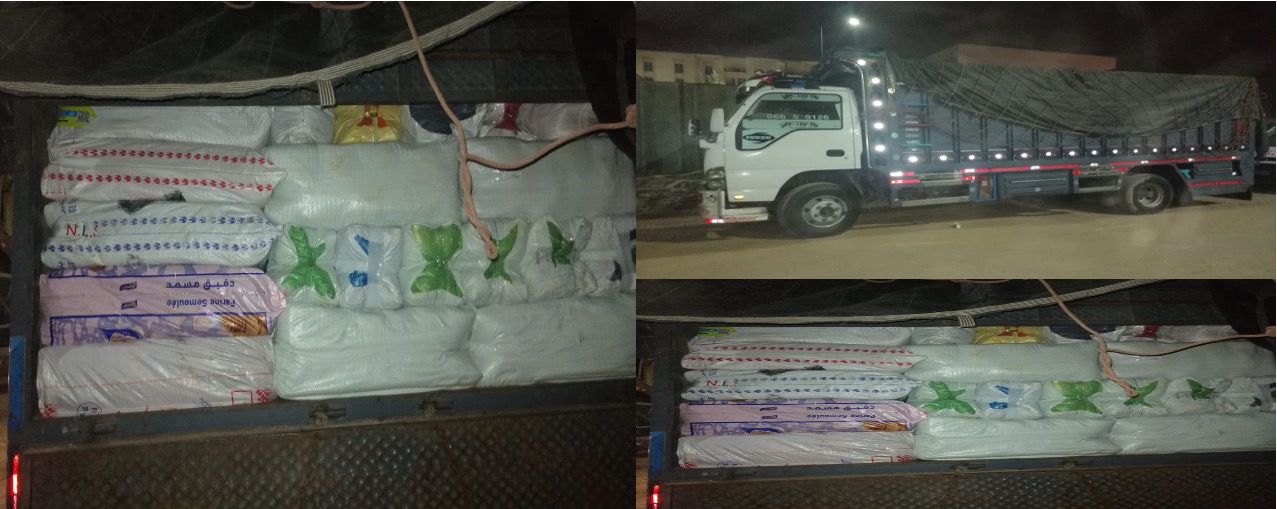 امن برشيد يوقف شخصين ويحجز كمية مهمة من الاكياس البلاستيكية المحظورة