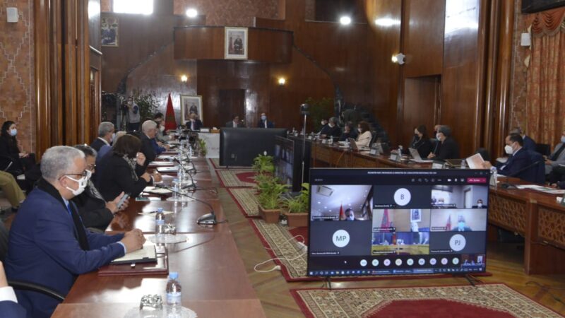 الدار البيضاء..تنظيم لقاء تنسيقي جهوي حول القانون الإطار 51.17 المتعلق بمنظومة التربية والتكوين والبحث العلمي، والبرنامج الجهوي لتنزيل مقتضياته.