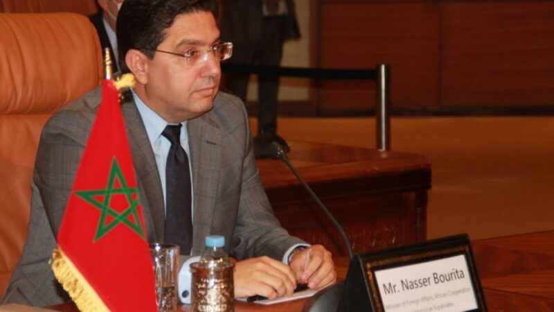 المملكة المغربية تشيد بإحداث مركز التميز الإفريقي للأسواق الشاملة (بوريطة)