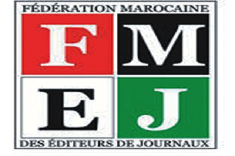 الفيدرالية المغربية لناشري الصحف تشجب بشدة السلوك “غير المسؤول” لقناة الشروق الجزائرية