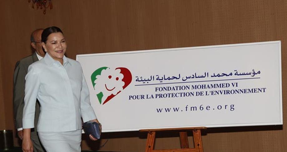مؤسسة محمد السادس لحماية البيئة تنضم كعضو مؤسس إلى تحالف عقد علوم المحيطات