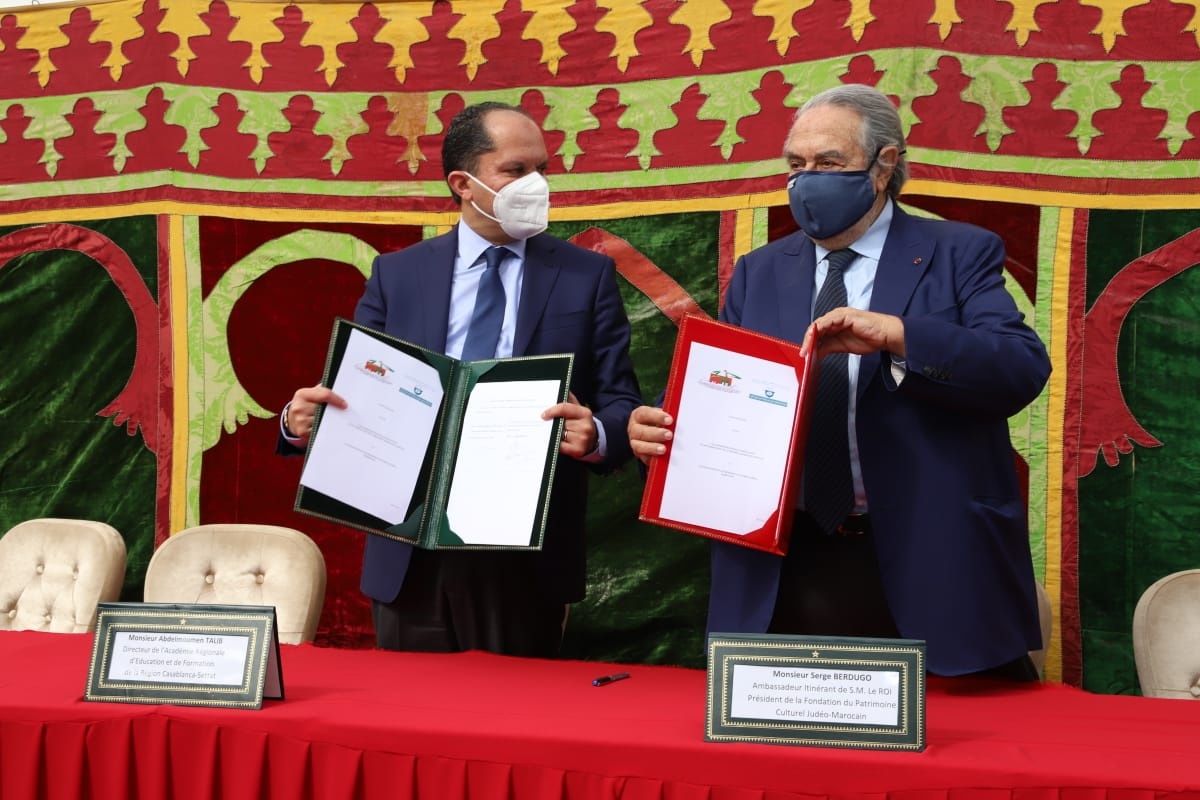الأكاديمية الجهوية للتربية و التكوين لجهة الدار البيضاء سطات ومؤسسة التراث الثقافي اليهودي المغربي معا من أجل دعم قيم التسامح والعيش المشترك