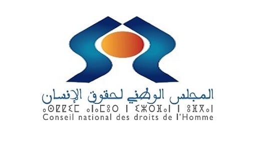 المجلس الوطني لحقوق الإنسان يؤكد أهمية إعمال القانون في علاقته بعناصر الضرورة والتناسبية في فض الاحتجاجات