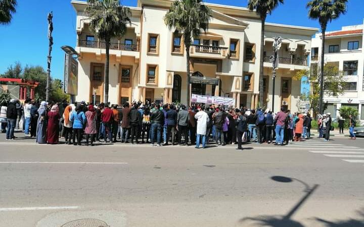 رجال ونساء التعليم بسطات في مسيرة الكرامة