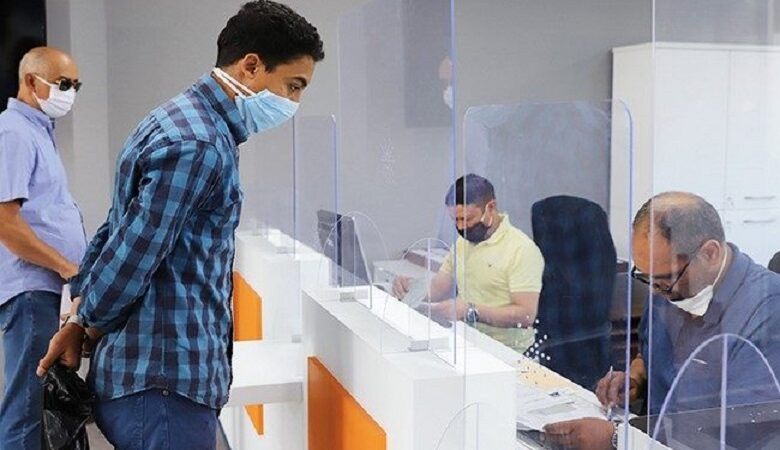 شهر رمضان.. اعتماد توقيت مسترسل للعمل بالإدارات والمؤسسات العمومية والجماعات الترابية من التاسعة صباحا إلى الثالثة بعد الزوال