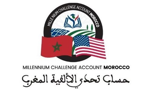 نسبة الالتزام بنفقات برنامج “الميثاق الثاني” فاقت 75 في المئة (وكالة حساب تحدي الألفية-المغرب)