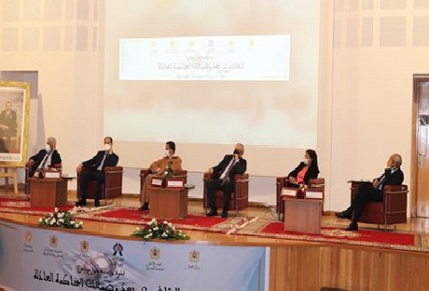 التقاضي عن بعد تجربة رائدة في منظومة العدالة الوطنية