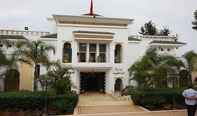 وزارة الداخلية تؤكد على ضرورة مواصلة التقيد بالإجراءات المعلن عنها سابقا فيما يخص عدم تجاوز 10 أشخاص، كحد أقصى، في مراسم الدفن، ومنع إقامة مراسم التأبين