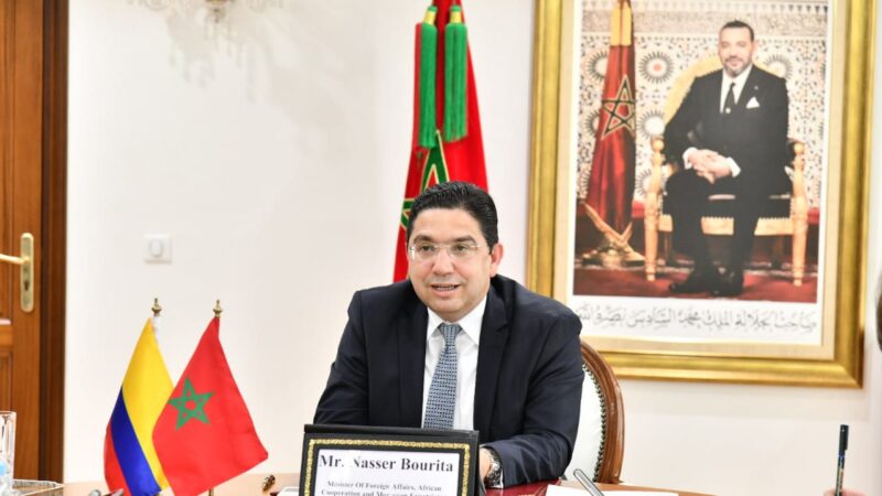 بدء أعمال الاجتماع الطارئ لوزراء خارجية منظمة التعاون الإسلامي لمناقشة التطورات في فلسطين بمشاركة المغرب