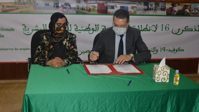 “كوفيد 19 والتعليم : الحصيلة والافاق لتحقيق المكتسبات” محور اللقاء التواصلي  الذي ترأسه عامل عمالة مقاطعة عين الشق بمشاركة مديرية عين الشق