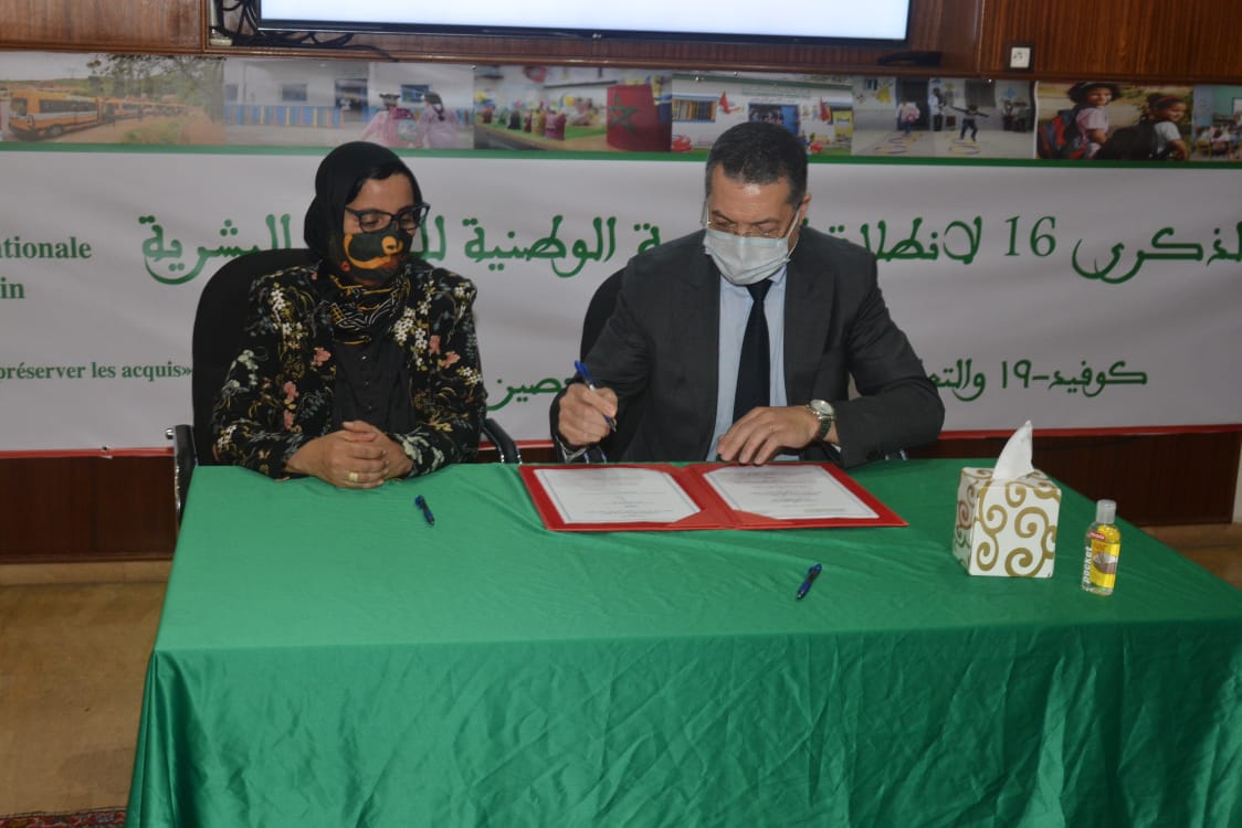 “كوفيد 19 والتعليم : الحصيلة والافاق لتحقيق المكتسبات” محور اللقاء التواصلي  الذي ترأسه عامل عمالة مقاطعة عين الشق بمشاركة مديرية عين الشق