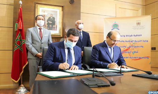 التوقيع بالرباط على اتفاقية إطار للشراكة للارتقاء بالرياضة المدرسية في مجال ألعاب القوى
