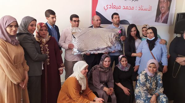 بالدموع.. هيئة التدريس والمراقبة، شركاء يكرمون أيقونة الإدارة التربوية الأستاذ محمد ميعادي