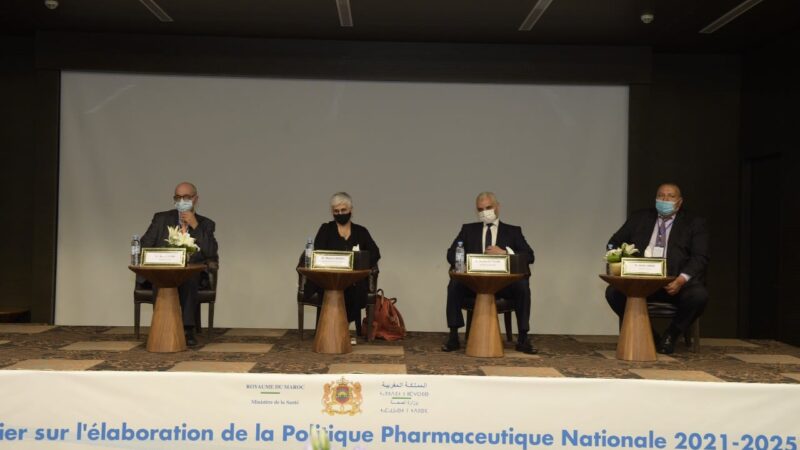  الرباط.. إعطاء انطلاقة أولى ورشات العمل حول تطوير السياسة الدوائية بالمغرب
