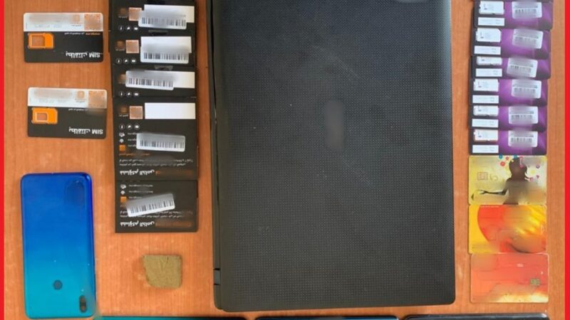 ابن سليمان..توقيف شخص للاشتباه في تورطه في قضية تتعلق بالنصب والاحتيال والمس بأنظمة المعالجة الإلكترونية للمعطيات البنكية