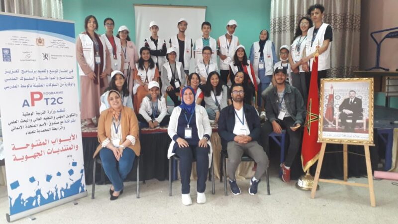 دورة تكوينية في مجال التثقيف بالنظير بالثانوية التأهيلية الرازي بسطات