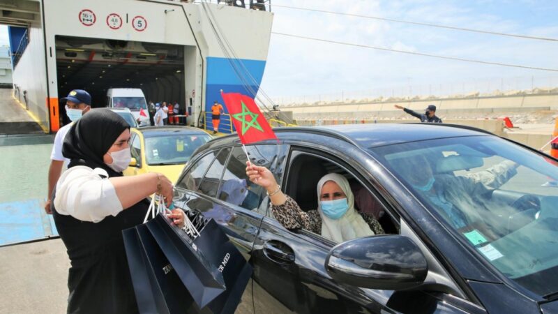 عملية “مرحبا 2021”.. إحداث مركز بالرباط لفائدة مغاربة العالم