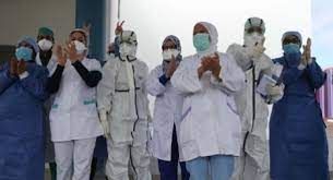 وزارة الصحة تعزز عرضها للتكوين المهني (مسؤول)