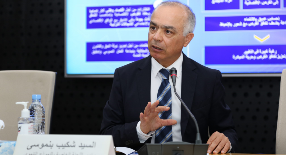 بنموسى يقدم أمام المجلس الاقتصادي والاجتماعي والبيئي، الخطوط العريضة للتقرير العام للنموذج التنموي الجديد
