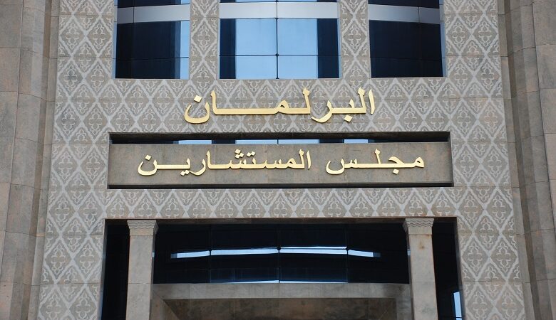 أزمة الهجرة في سبتة: إدراج مشروع قرار بالبرلمان الأوروبي حول توظيف للقاصرين يشكل إنكارا للمكتسبات المشتركة