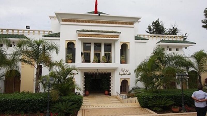 انتخابات أعضاء الغرف المهنية.. مجموع عدد الترشيحات المقدمة بلغ 12 ألفا و383 ترشيحا