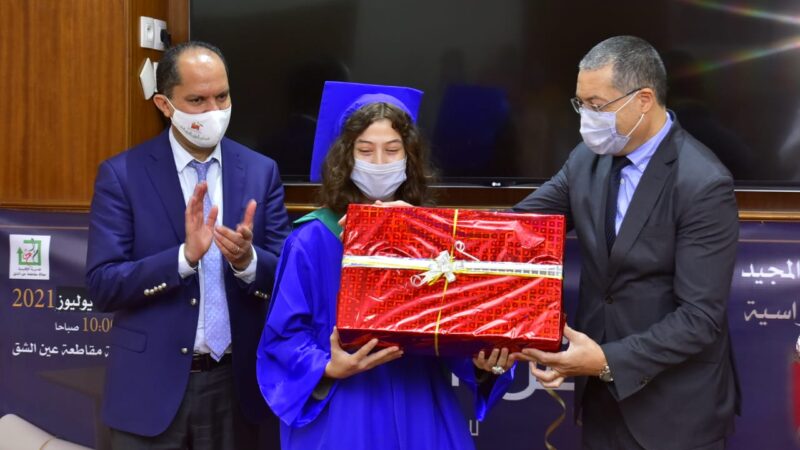 عبد المومن طالب ومنير حمو يترأسان مراسيم حفل التميز الذي أقامته مديرية عين الشق