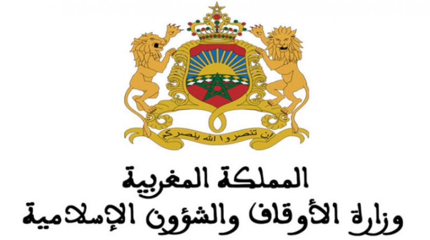 وزير الأوقاف و الشؤون الإسلامية يحث على حياد المساجد والقائمين عليها في الانتخابات المقبلة