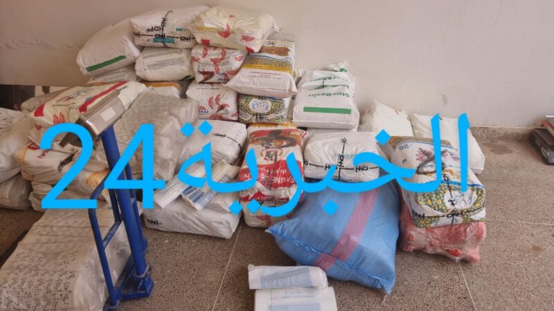 درك حد السوالم يحجز كمية مهمة من الأكياس البلاستيكية المحظورة