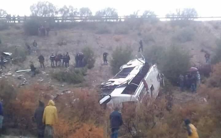 شيشاوة..مصرع 7 أشخاص واصابة 21 شخص  بجروح متفاوتة الخطورة