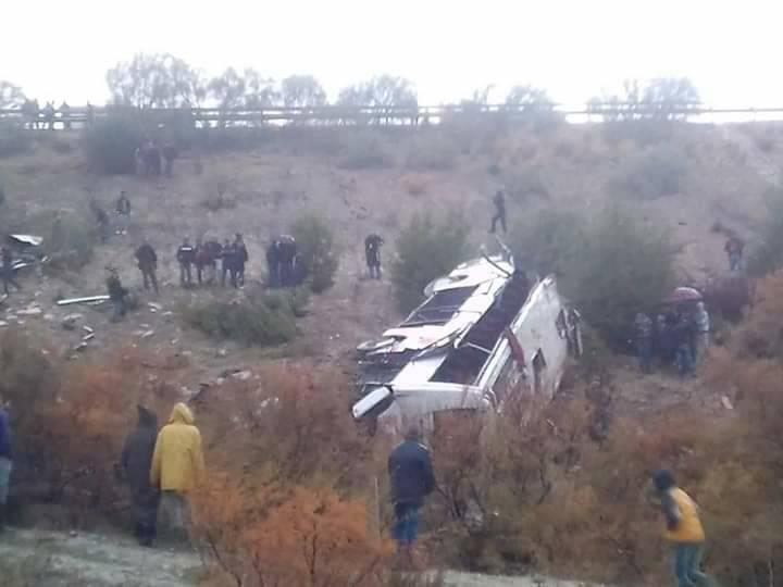 شيشاوة..مصرع 7 أشخاص واصابة 21 شخص  بجروح متفاوتة الخطورة