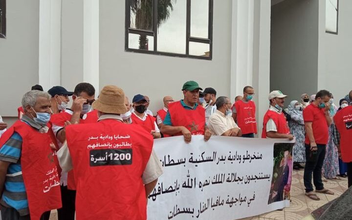 ابتدائية سطات تحاكم متهمين في الملف المتعلق ب”الودادية السكنية بدر”