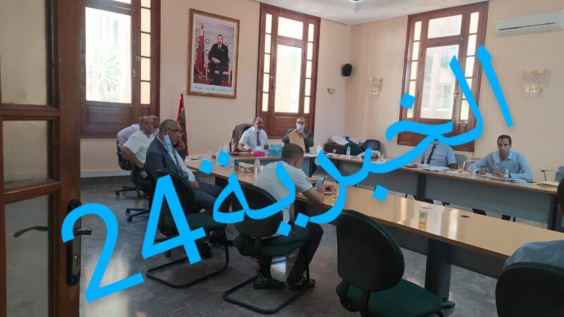 عامل إقليم سطات يوفر الأجواء الملائمة والديمقراطية  لاستقبال وإعلان نتائج استحقاقات 8 شتنبر