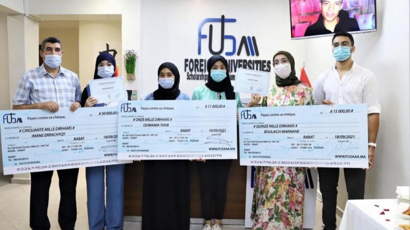 الدراسة في الصين : تقديم أزيد من 500 ملف يهم منح دراسية لشباب مغاربة (فوزا)