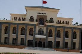 سطات..حزب الاستقلال يكتسح انتخابات أعضاء المجلس الإقليمي