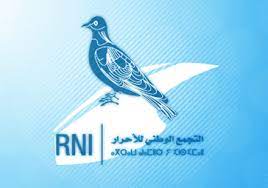 عاجل .. الأحرار يكتسح النتائج الأولية للانتخابات التشريعية بإقليم سطات