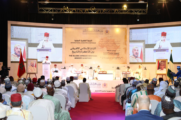 نيجيريا: تواصل أشغال الندوة العلمية لمؤسسة محمد السادس للعلماء الأفارقة ببحث موضوع التراث الإفريقي المخطوط