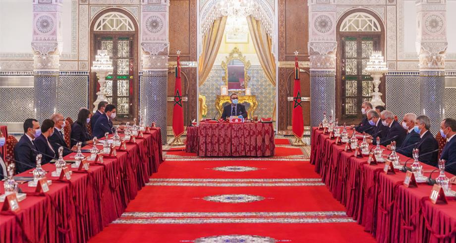 جلالة الملك يترأس مجلسا وزاريا