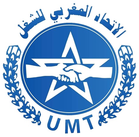 الاتحاد المغربي للشغل يرفض القرارات المشؤومة والإقصائية لوزارة التربية الوطنية ضد المعطلين حاملي الشهادات