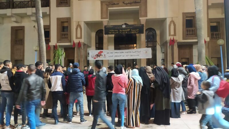 المعطلون حاملي اشواهد والطلبة بإقليم سطات يرفضون الشروط الجديدة التي فرضتها “وزارة شكيب بنموسى”