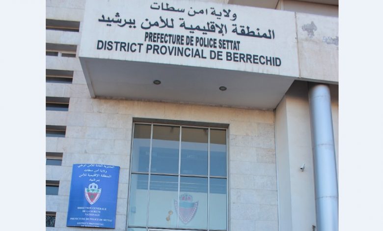 الشرطة القضائية ببرشيد تطيح بمسؤول أمني مزور